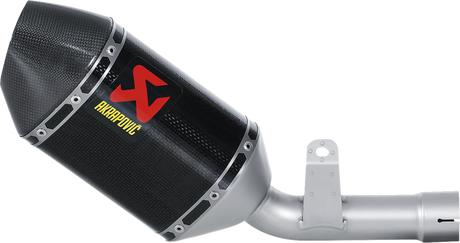 Slip-On Line Muffler - Carbon Fiber 2006 - 2007