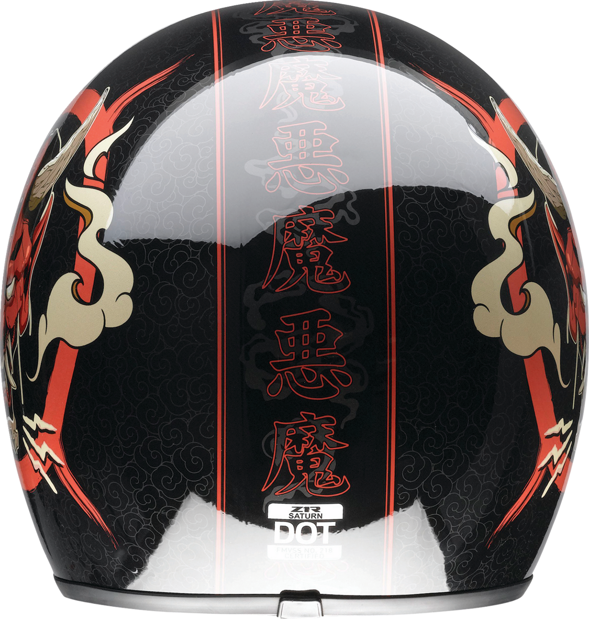 Saturn Helmet - Devilish - Gloss Black/Red - XS