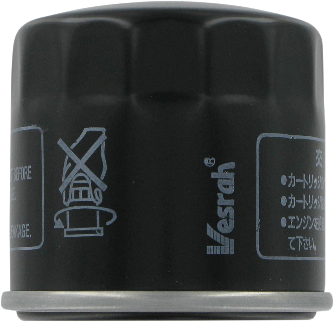 Oil Filter - Suzuki 1997 - 2020