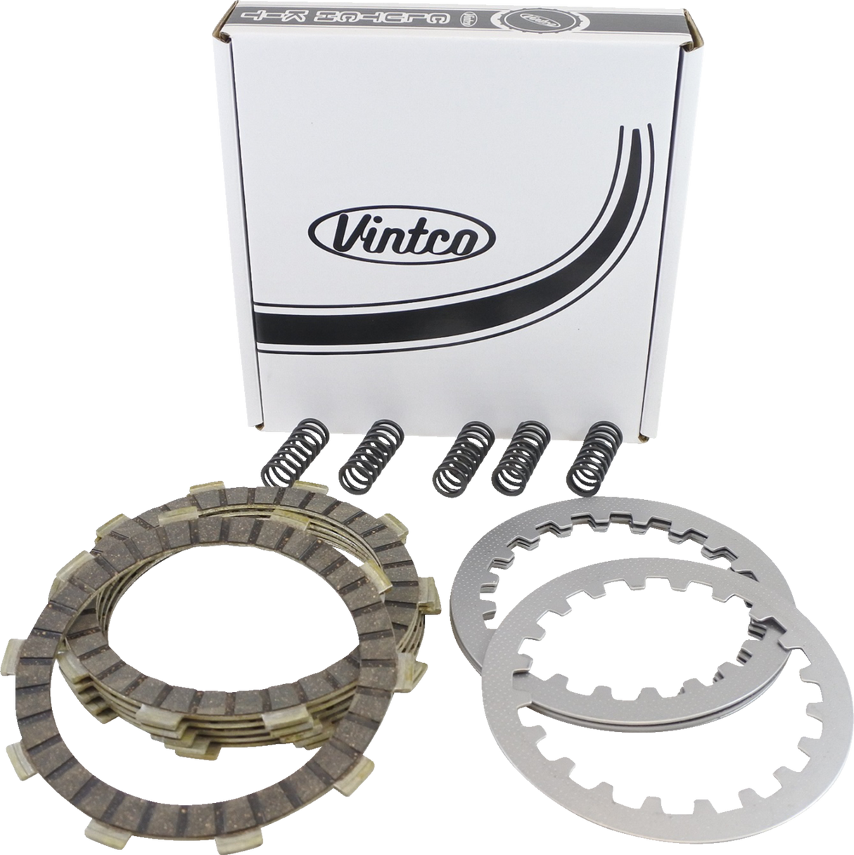 Clutch Plate Kit - Yamaha 1976 - 1980