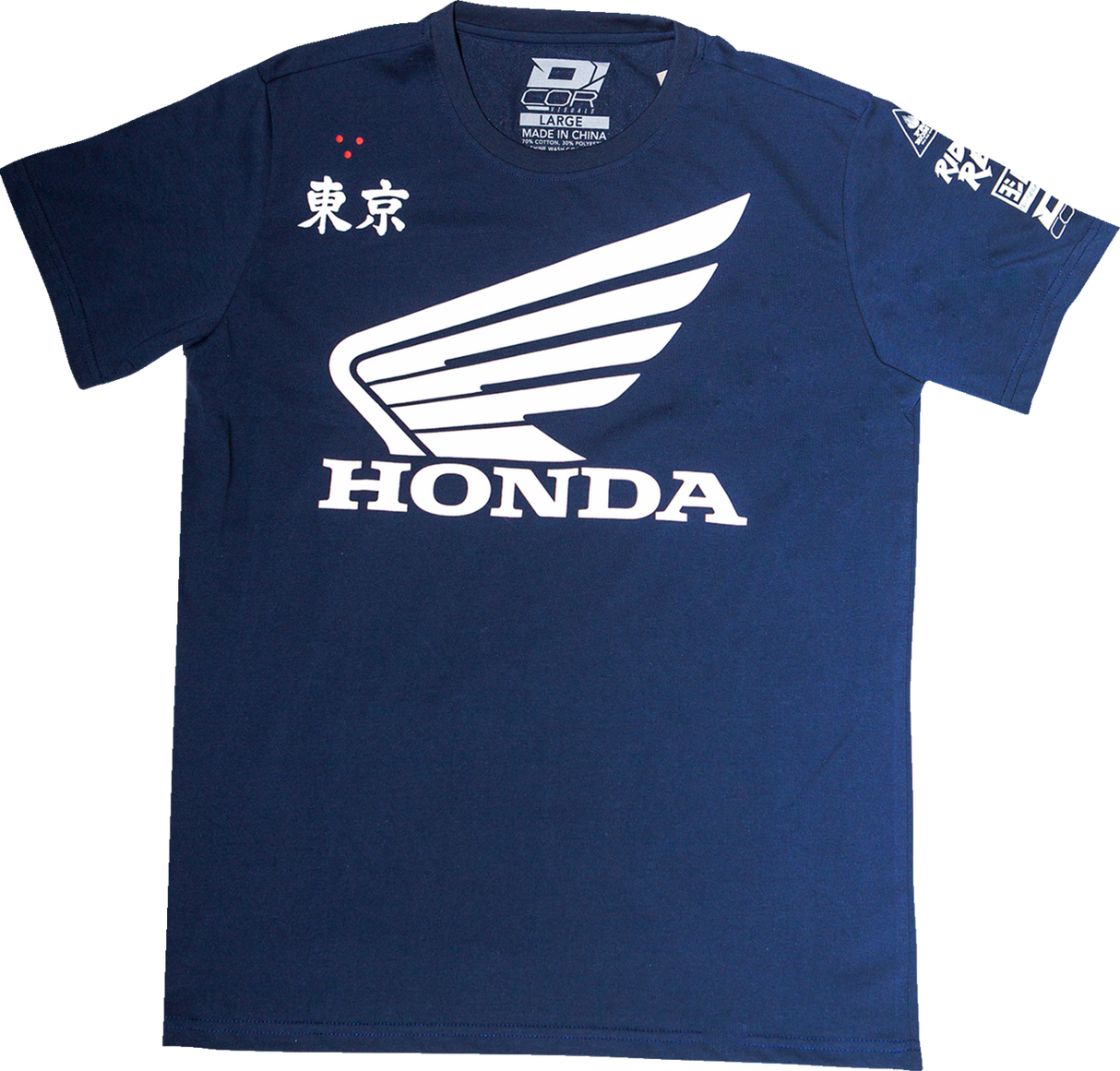 Honda Factory T-Shirt - Navy - Large