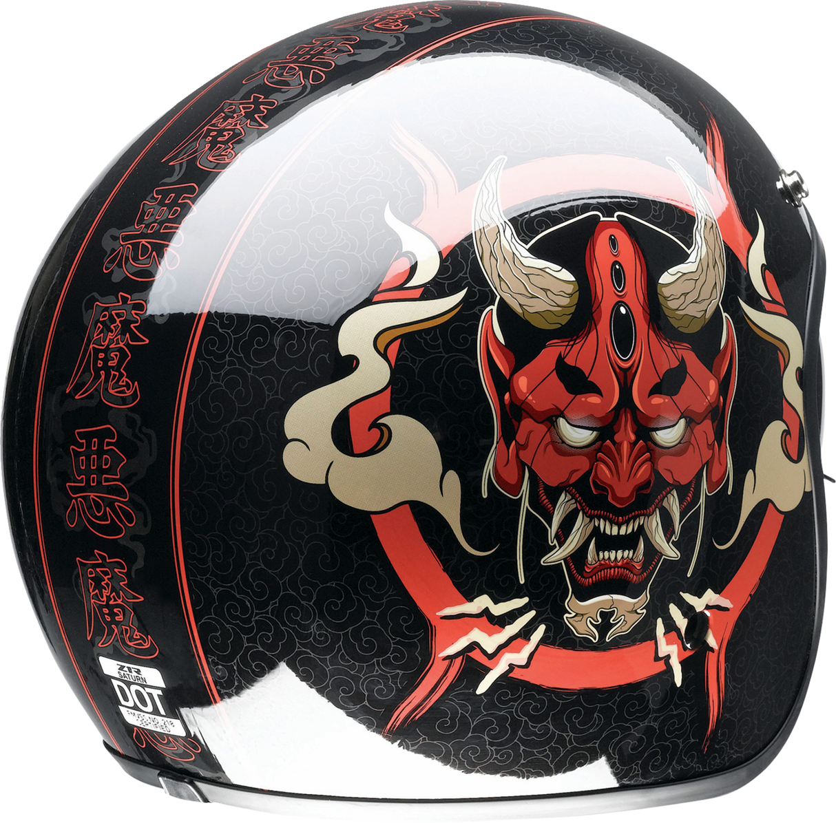 Saturn Helmet - Devilish - Gloss Black/Red - Small