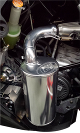 Exhaust Silencer 2019 - 2023