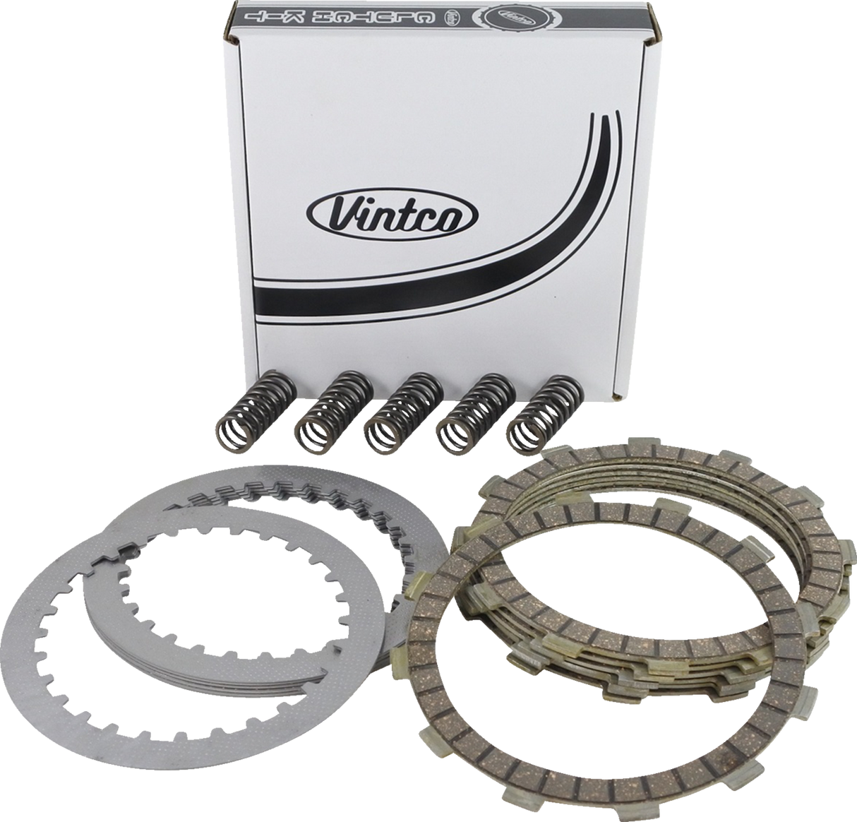 Clutch Plate Kit - Yamaha 1985 - 1986